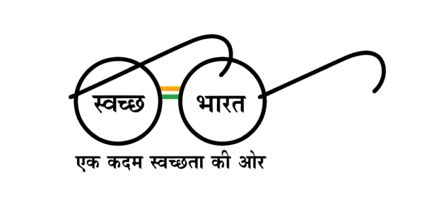 SwachBharat